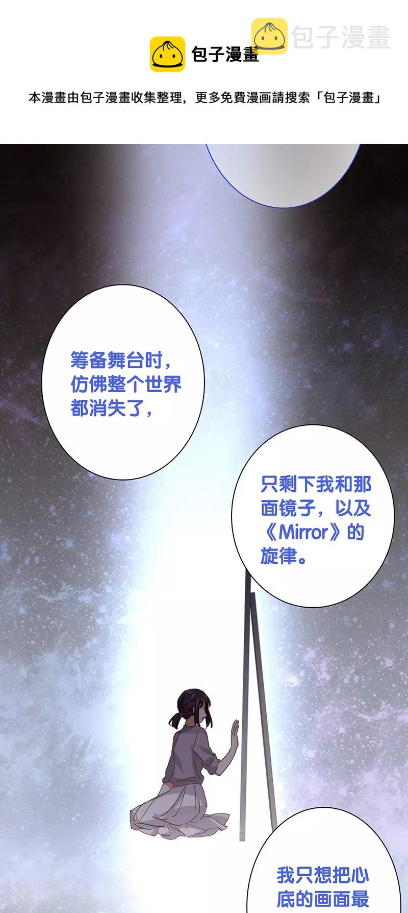 第309话24