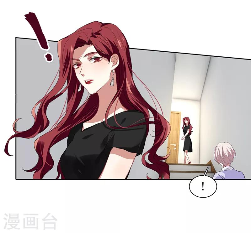 第243话30