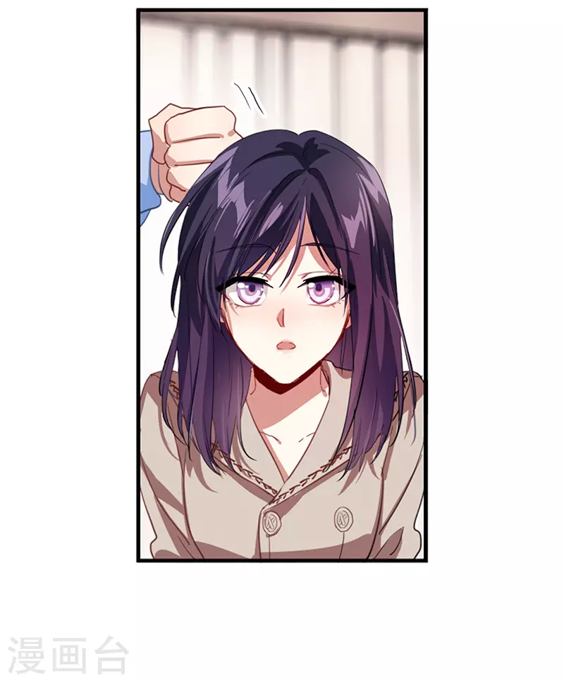第296话23