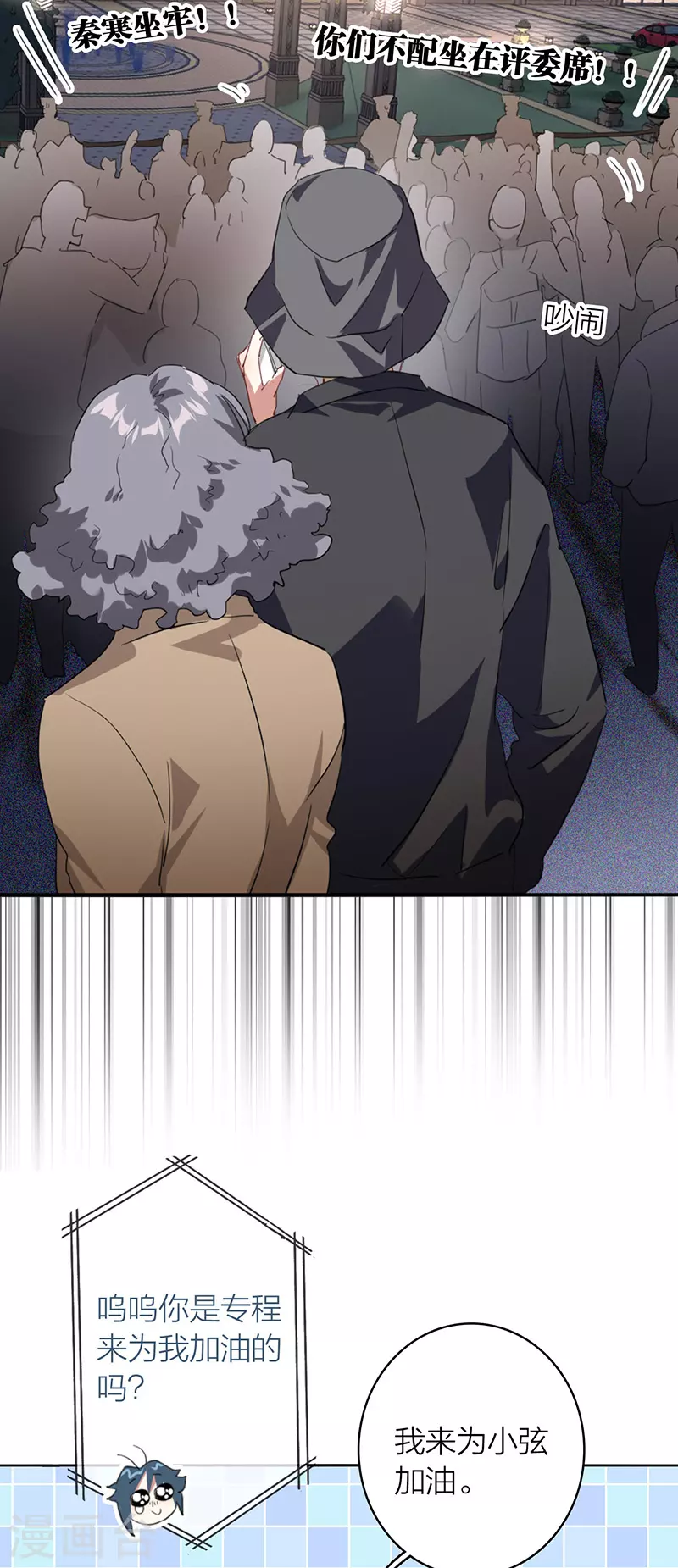第334话27