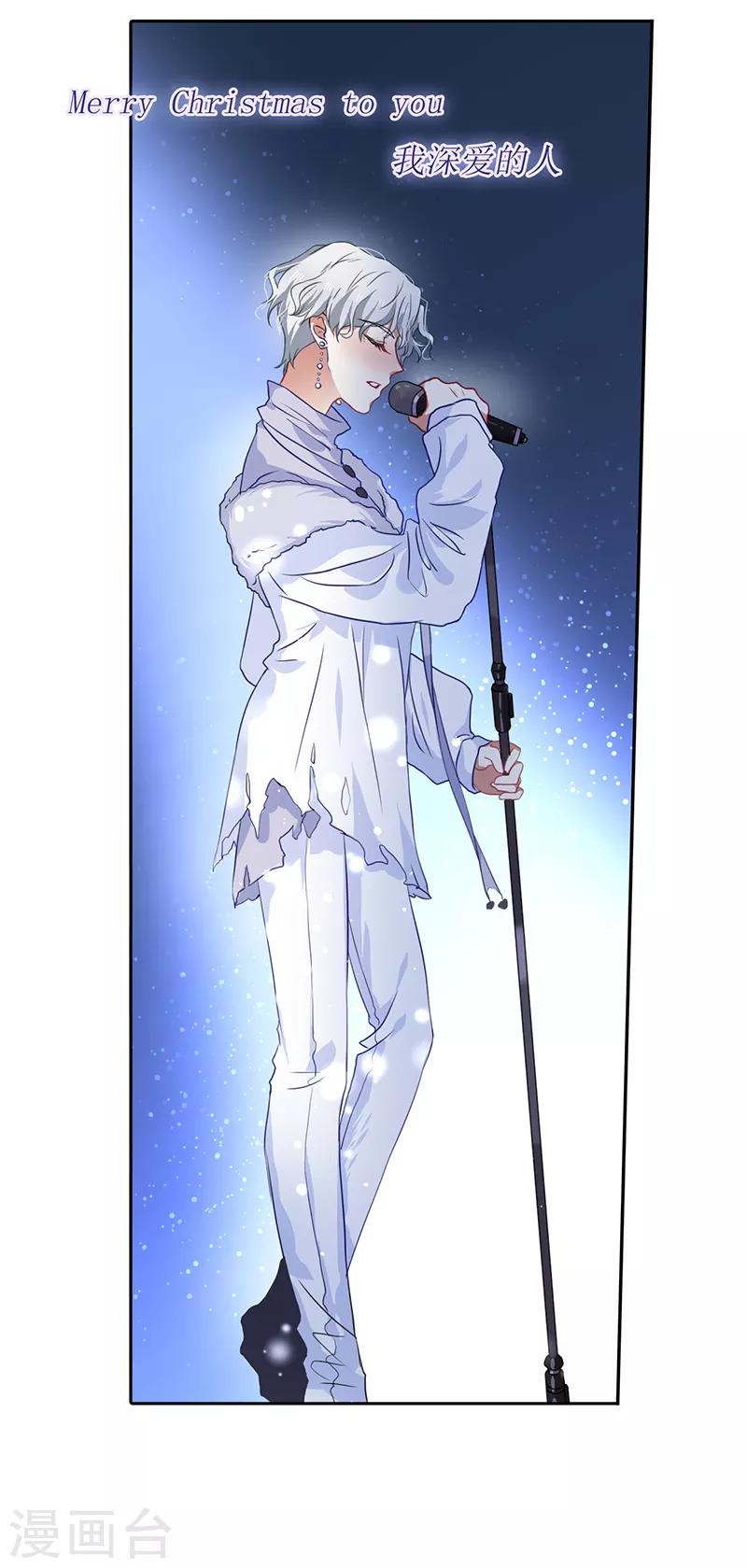 第235话5
