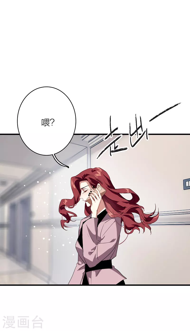 第331话40