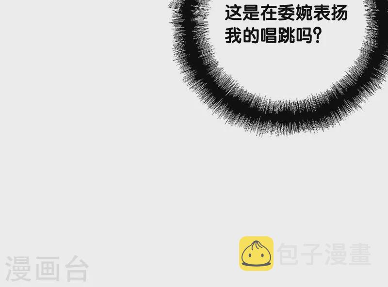 第315话33