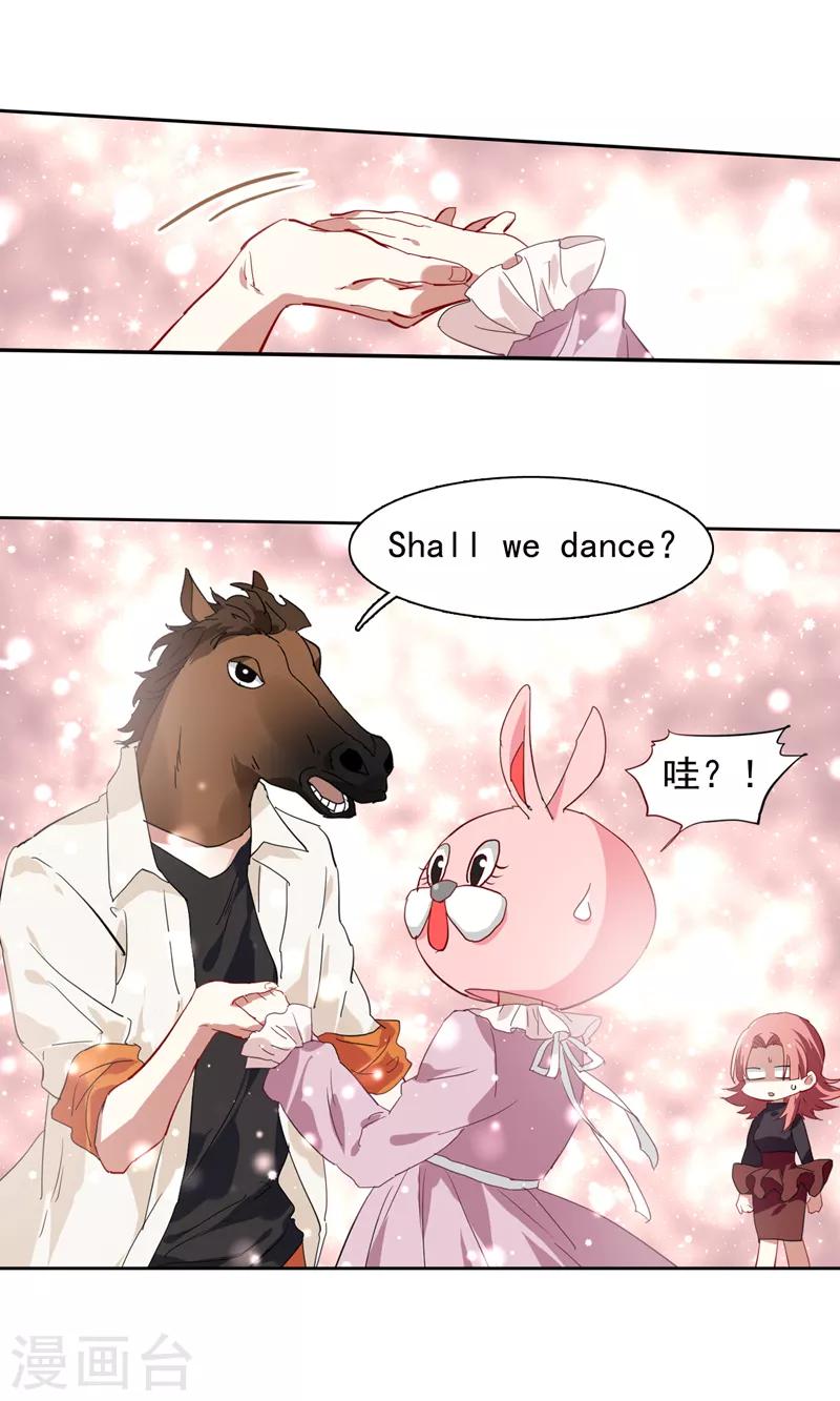 第161话5