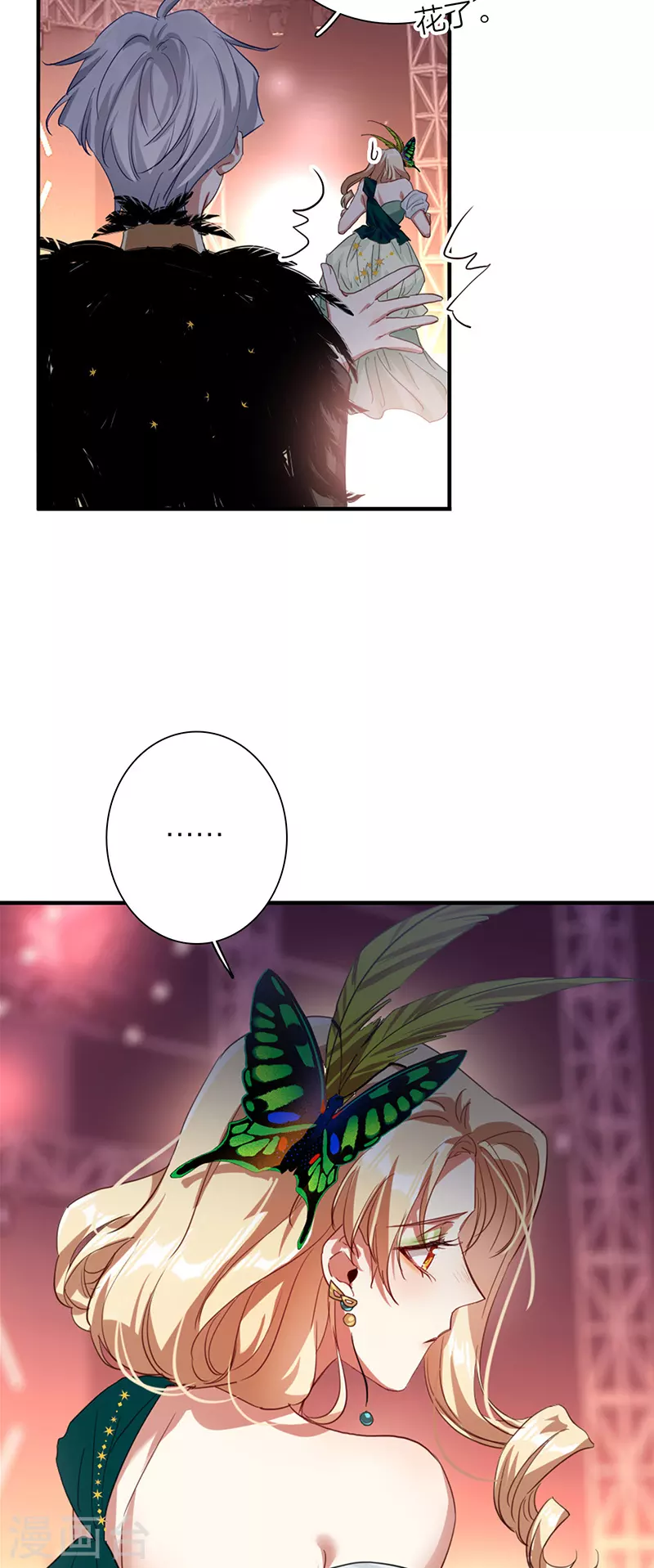 第302话31