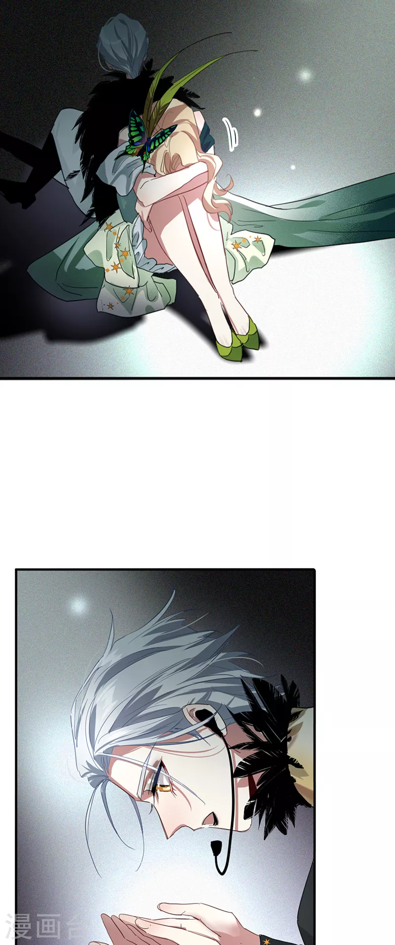 第301话4
