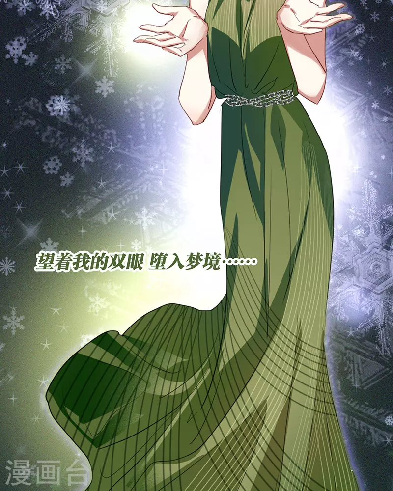 第305话28