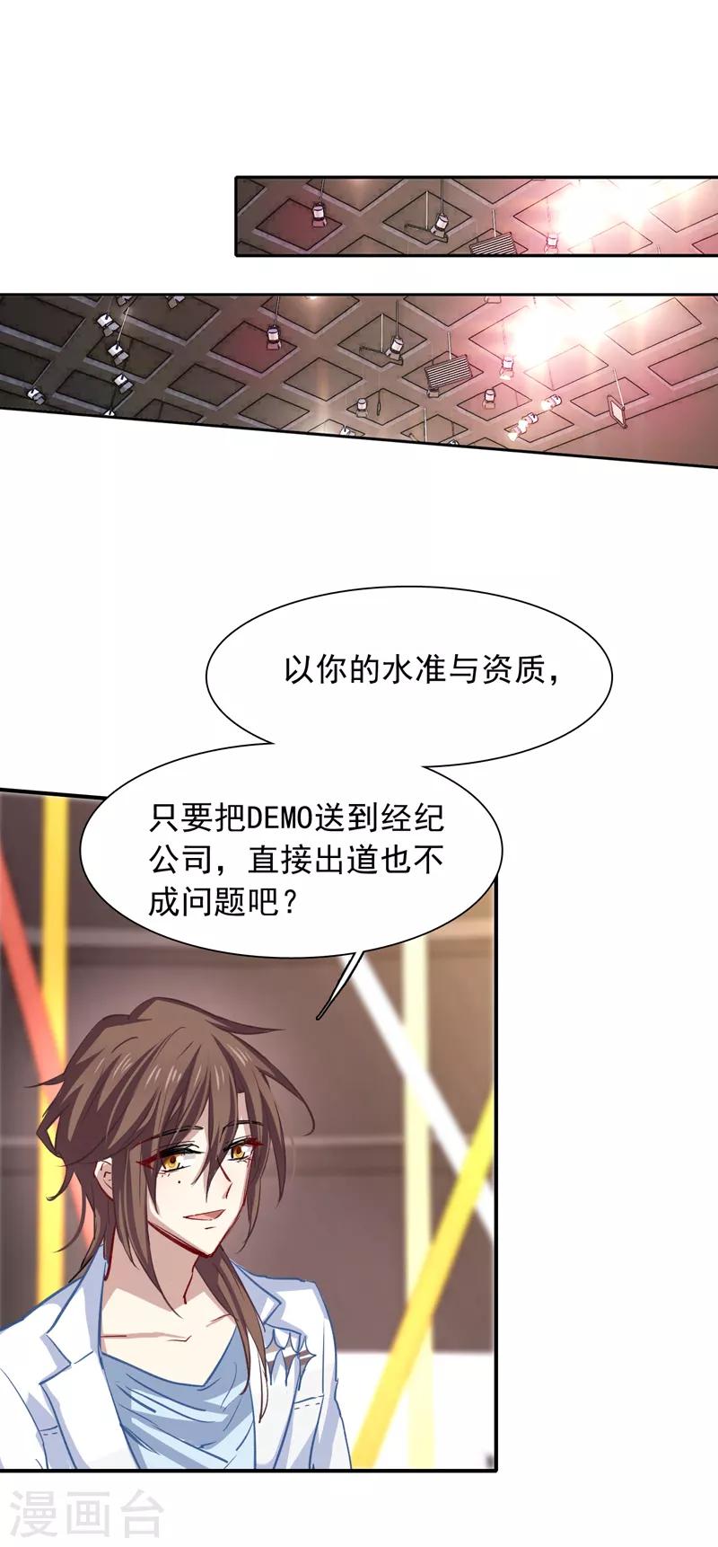 第22话0