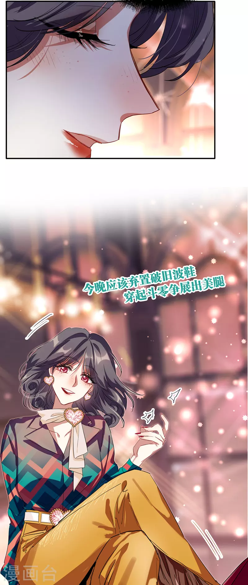 第335话35