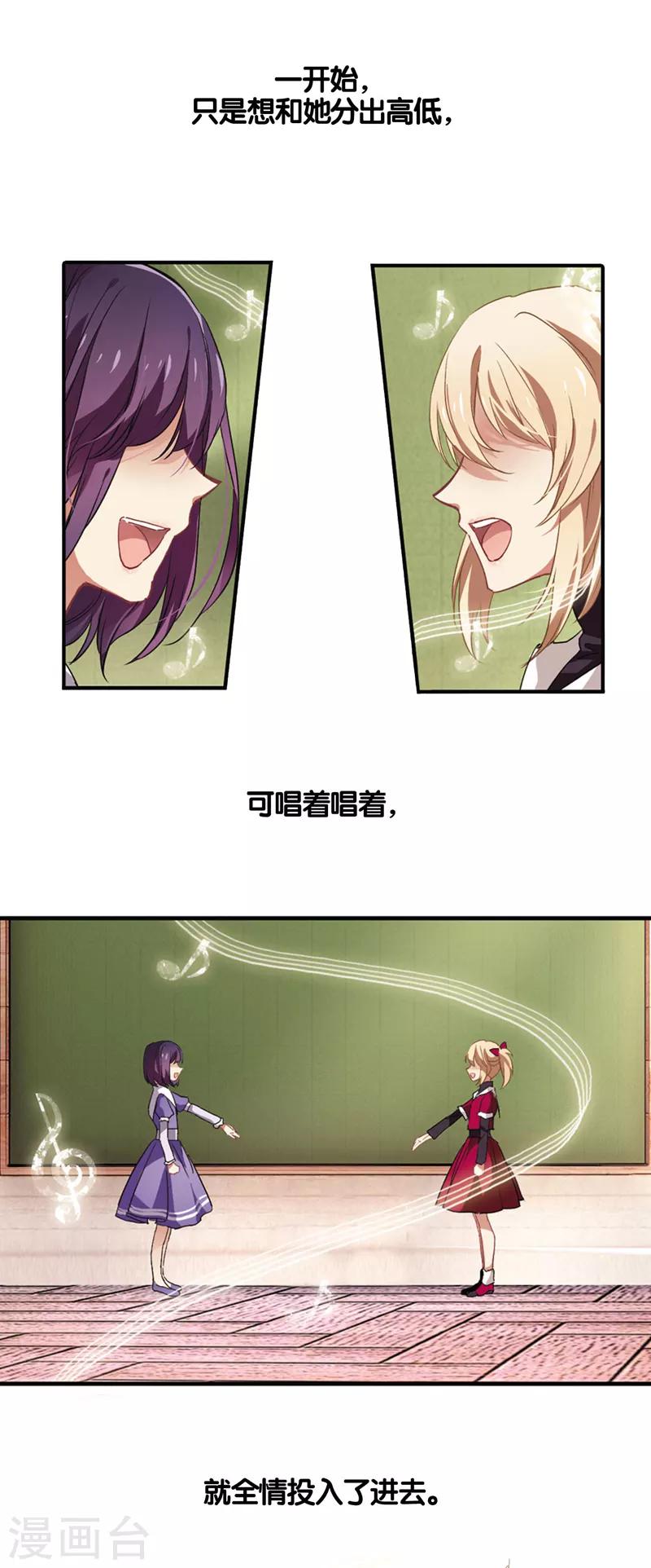 番外212