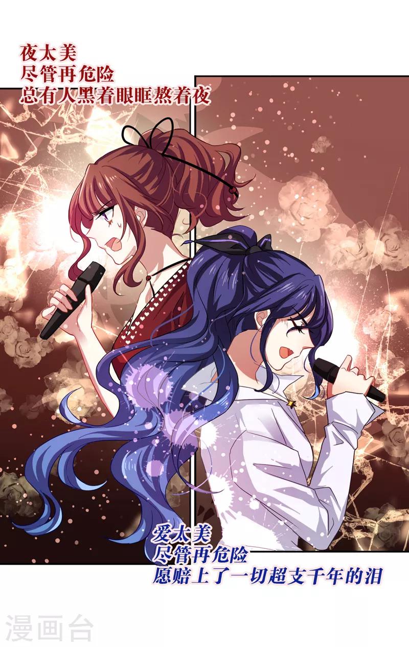 第141话0