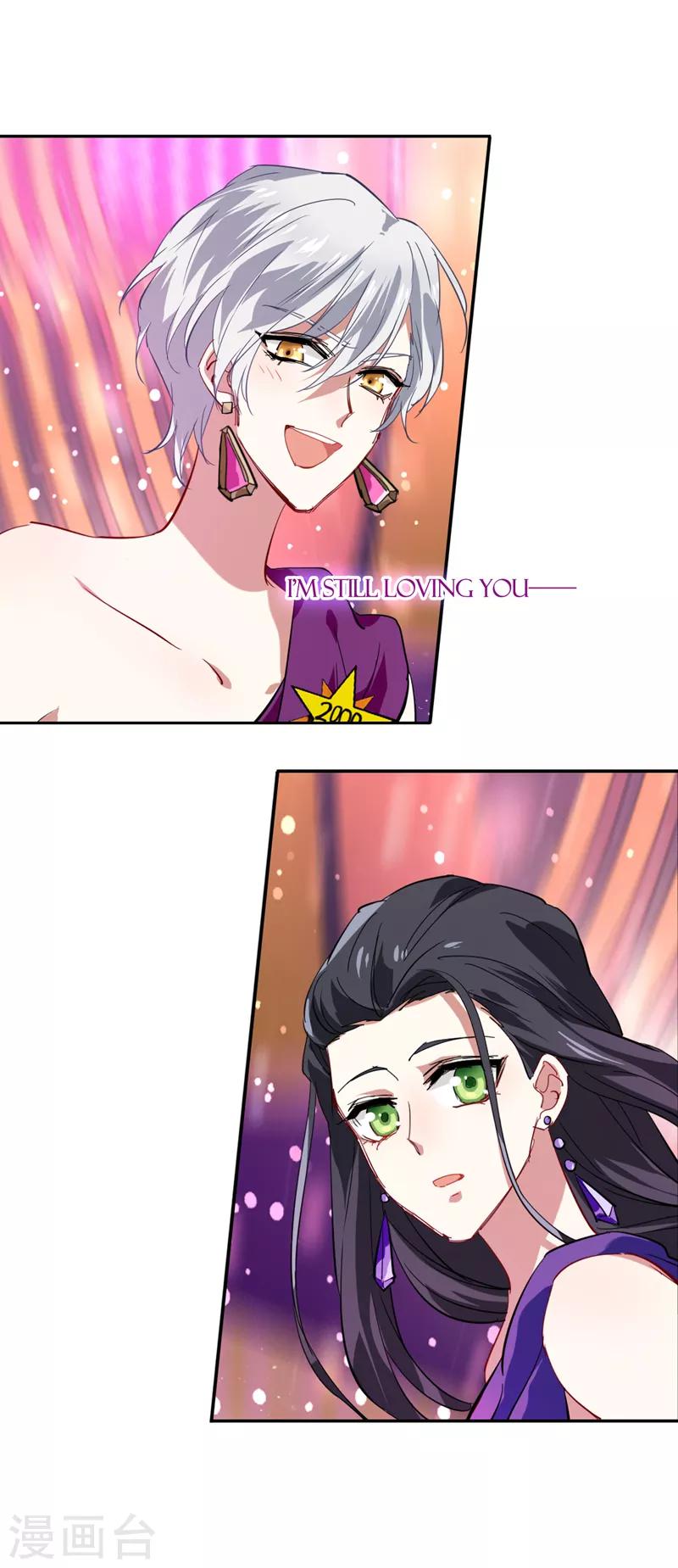 第123话6
