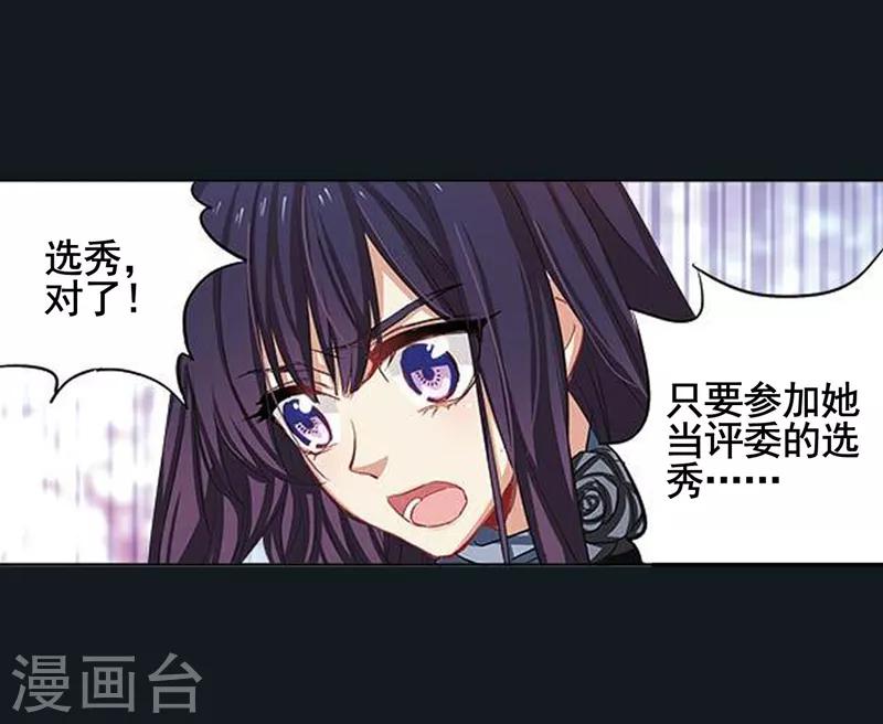 第6话12