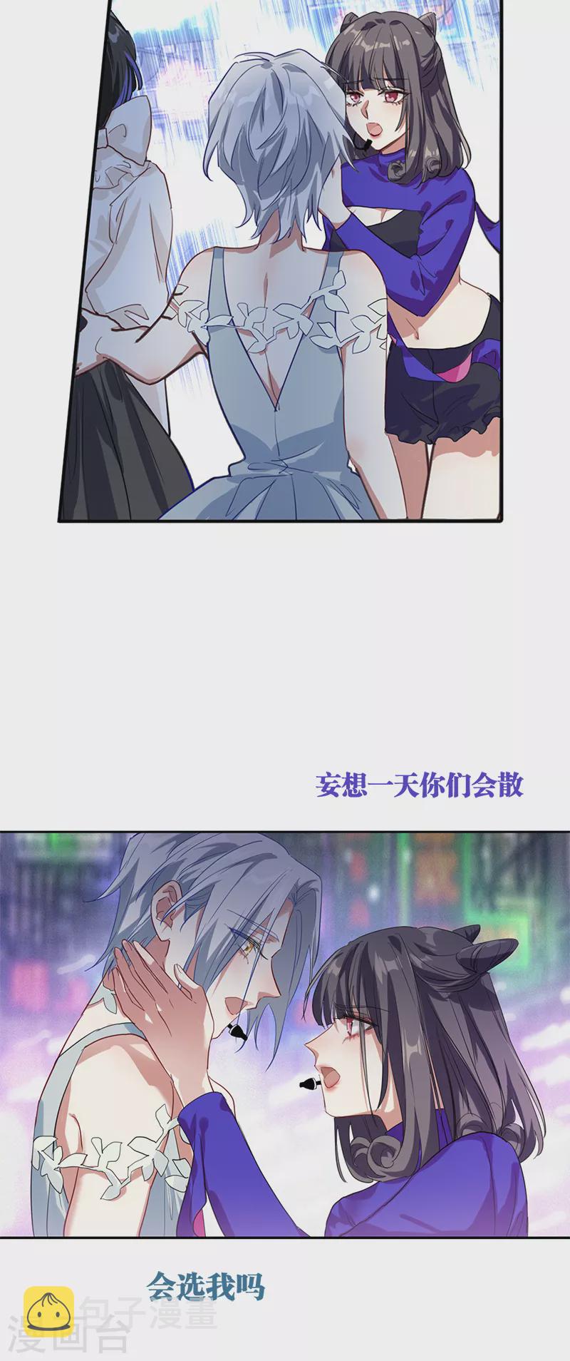 第278话25