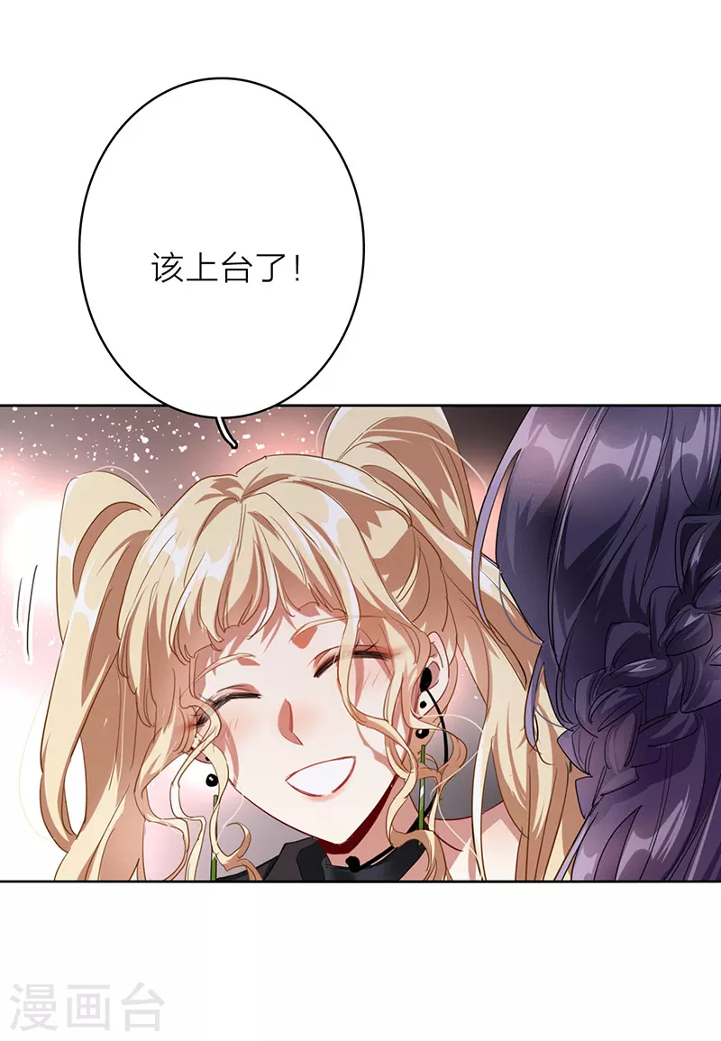 第344话29