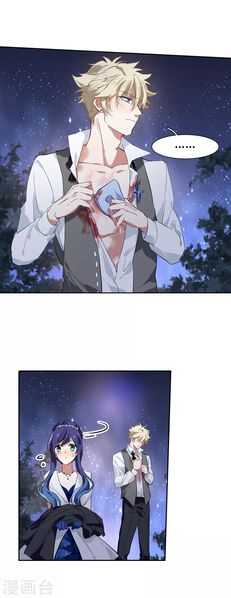 第173话10