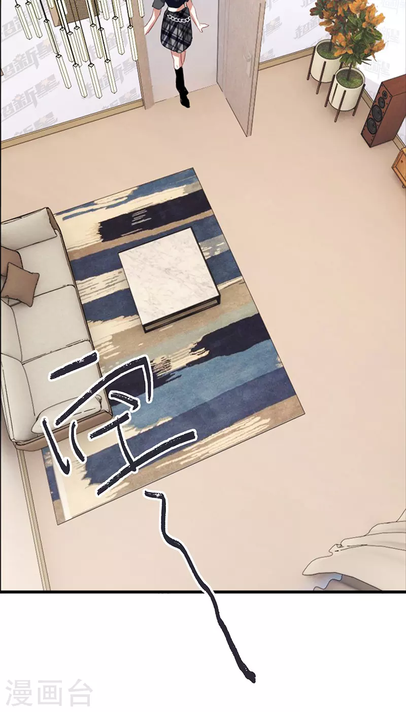 第328话21