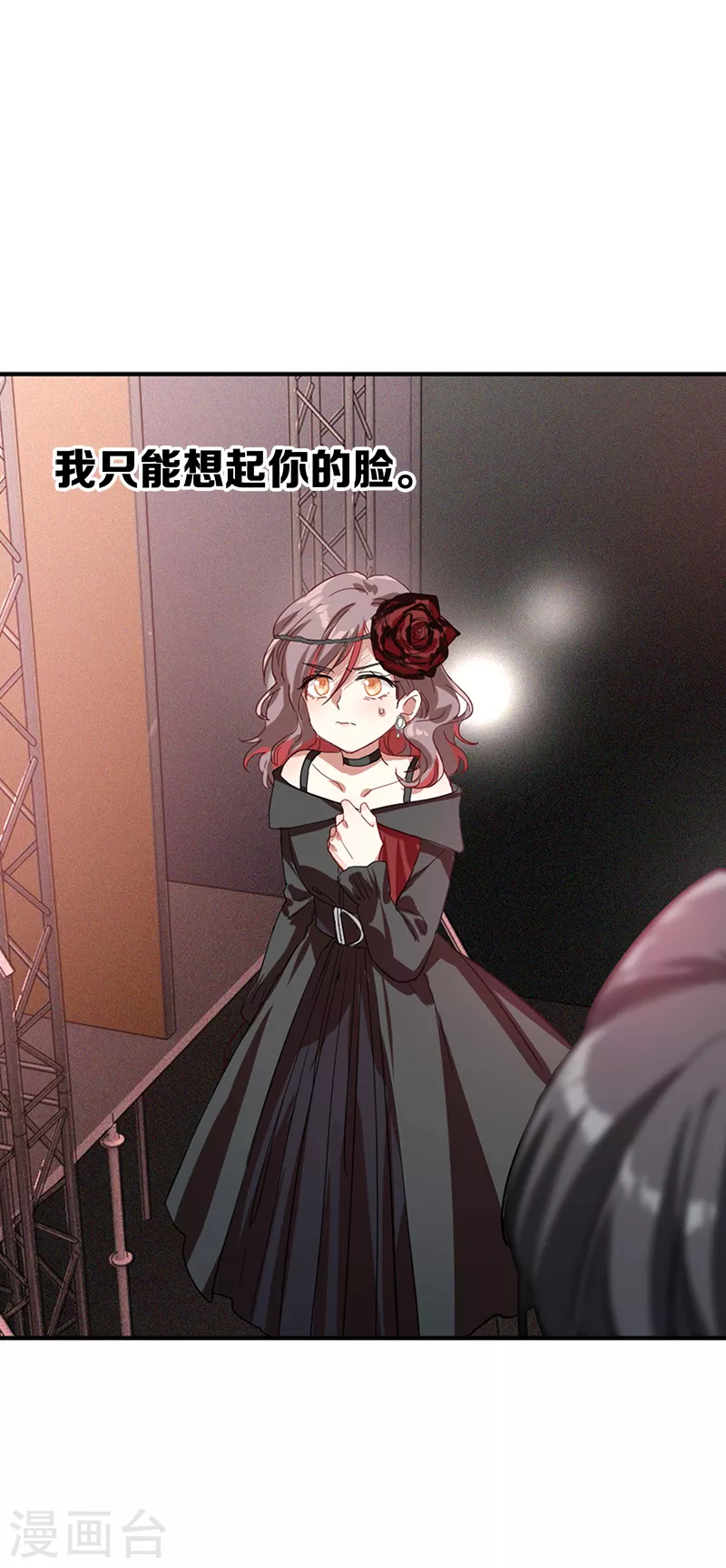 第274话25