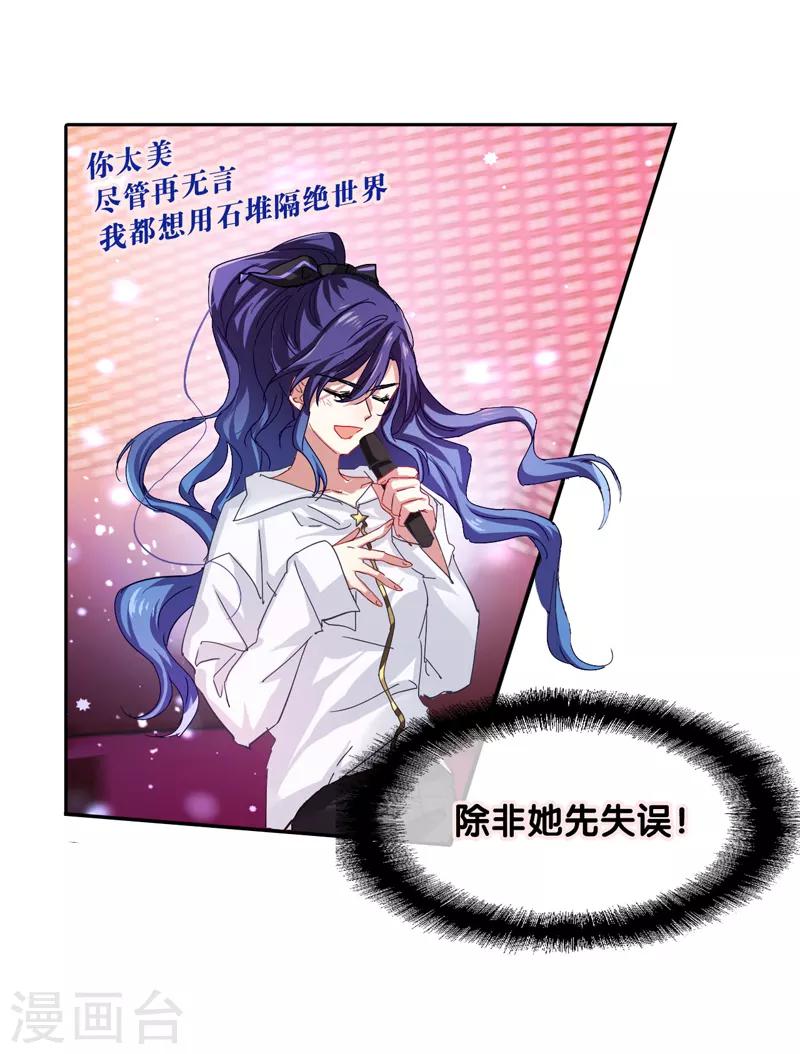 第141话2