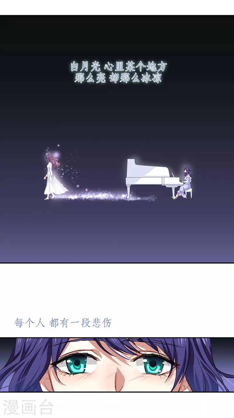 第223话28