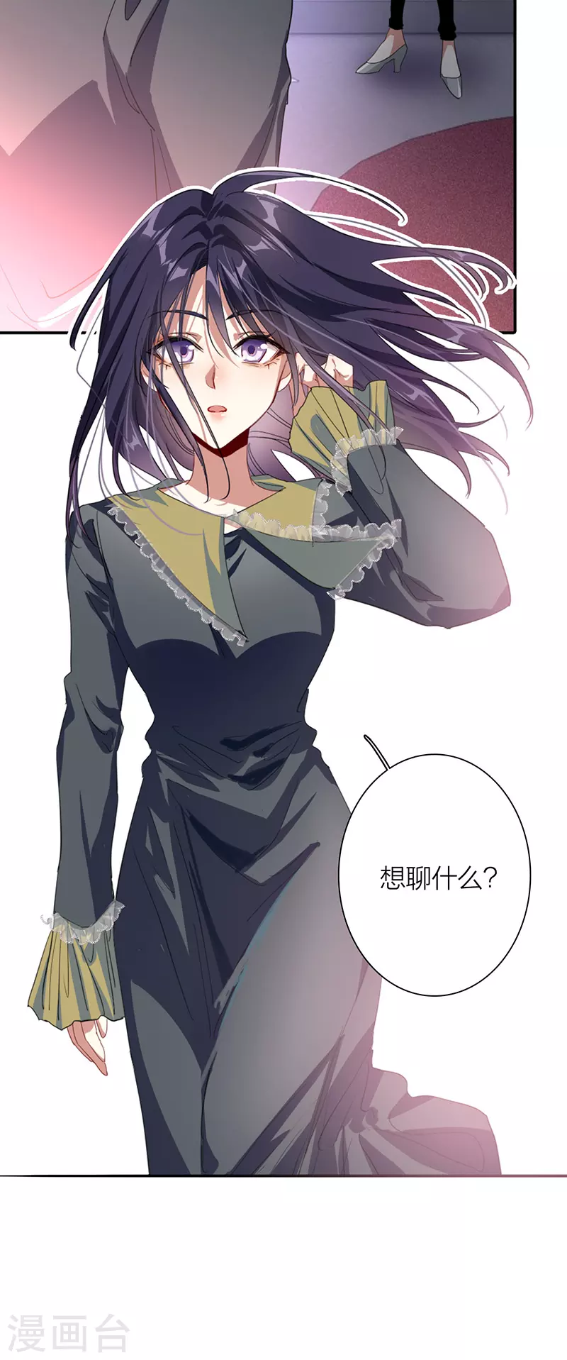 第317话19
