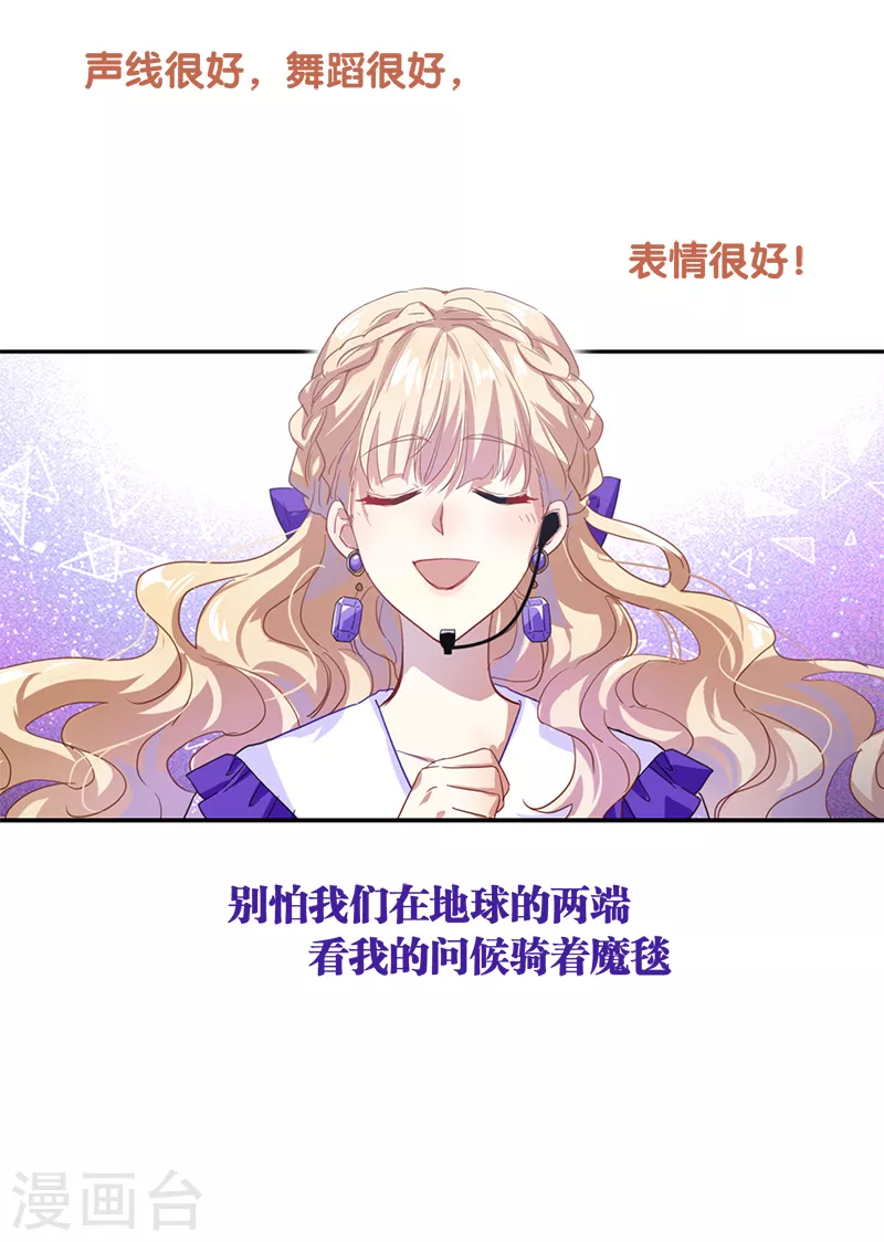 第280话16