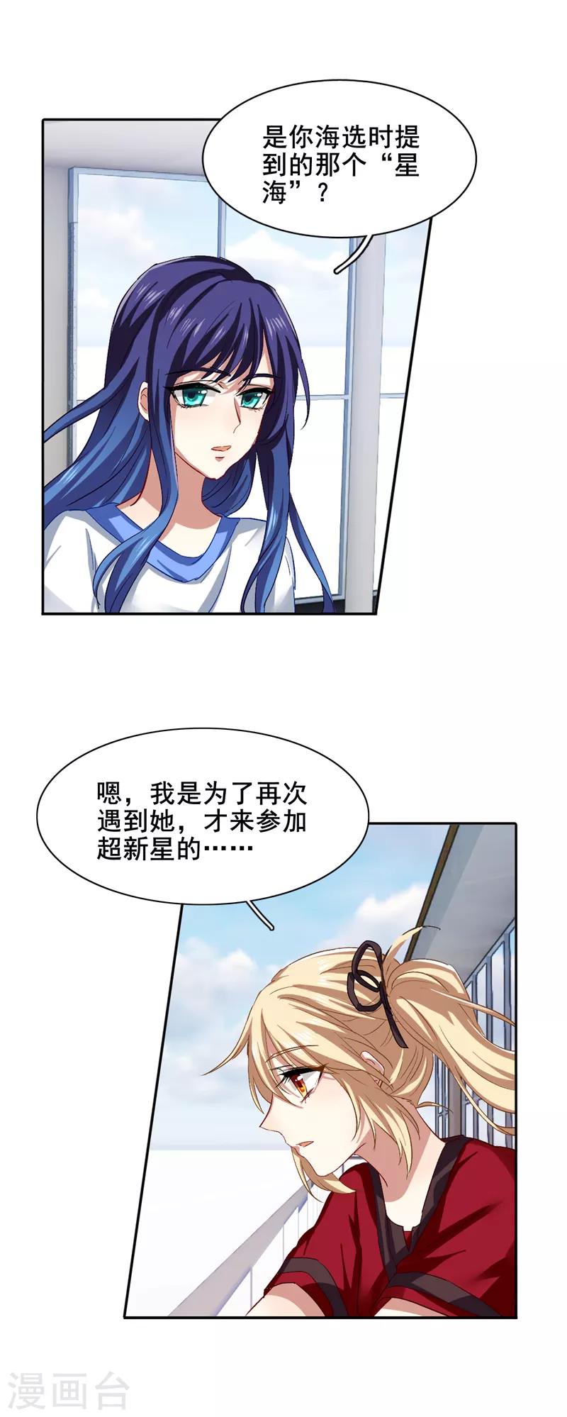 第96话0