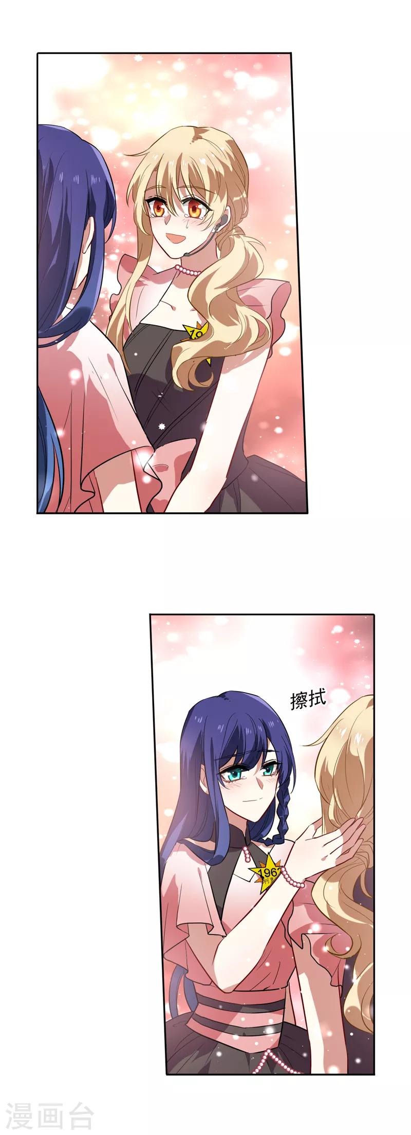 第117话0