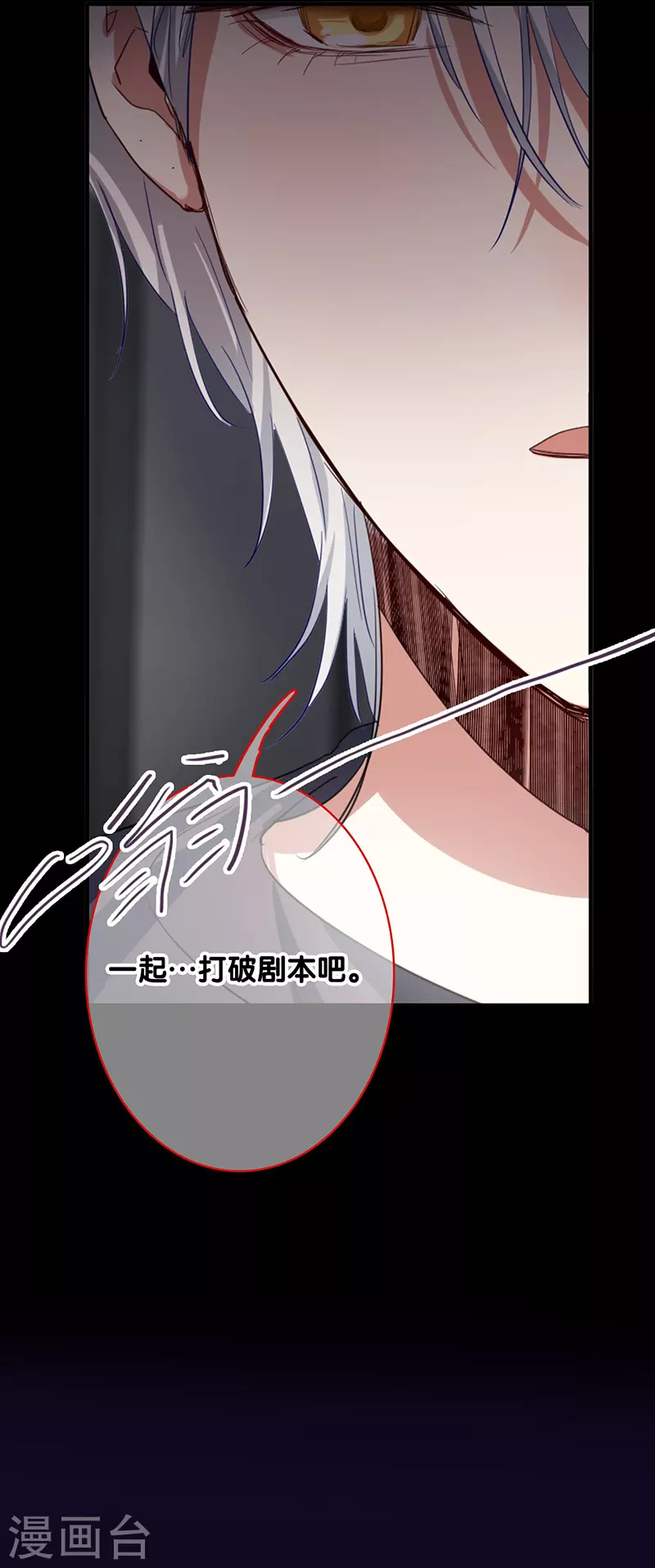 第302话36