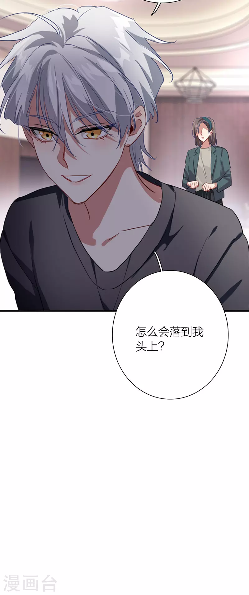 第302话15