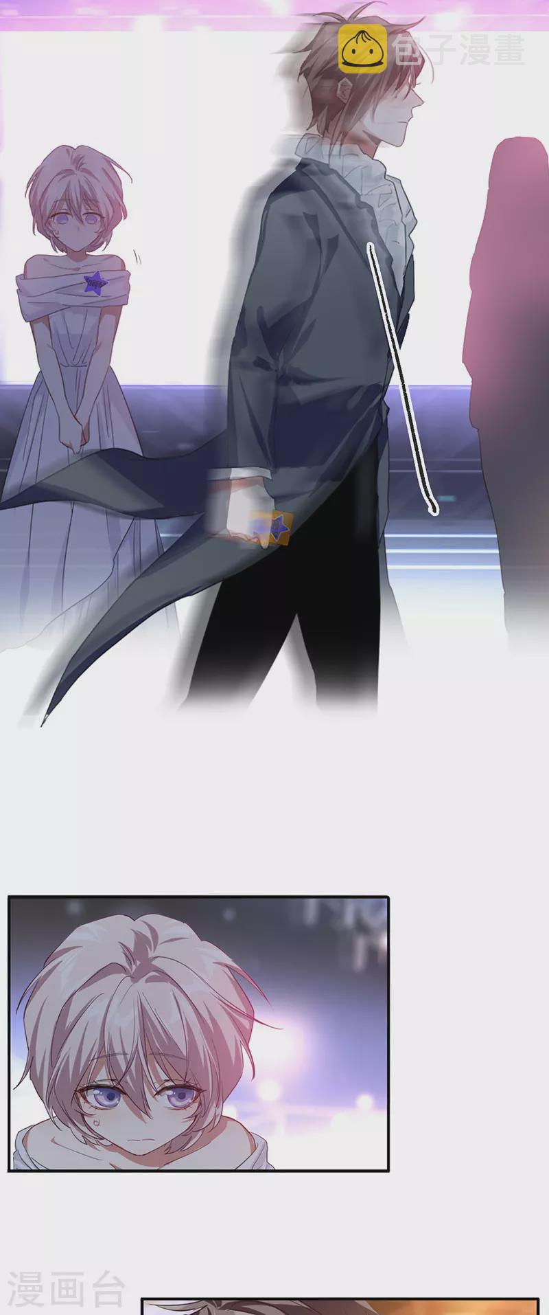 第316话26