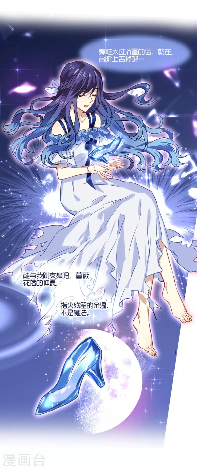 第15话2
