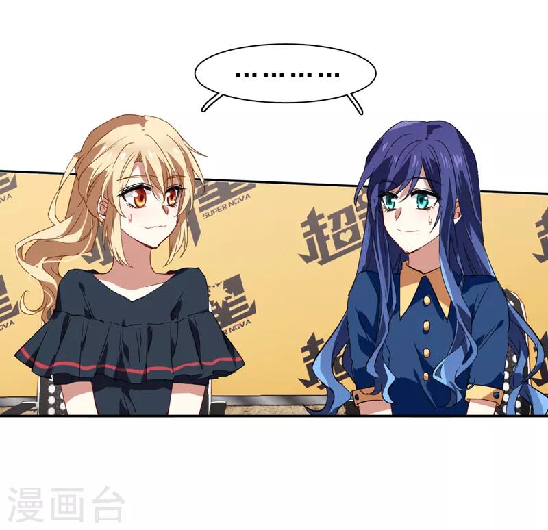第104话1