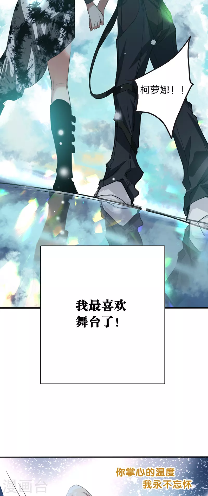 第345话34