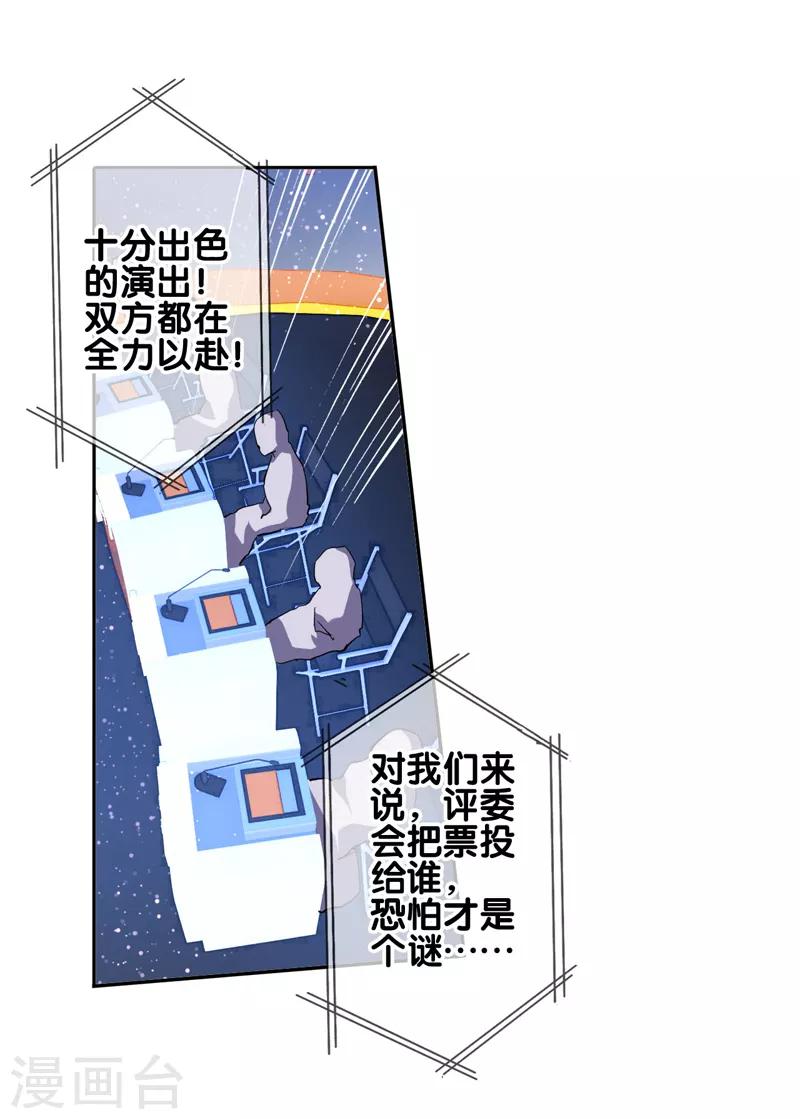 第75话0
