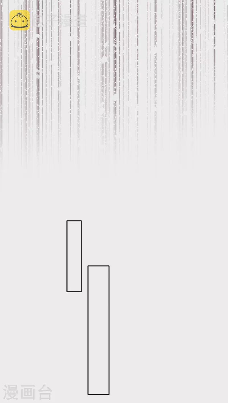 第266话23