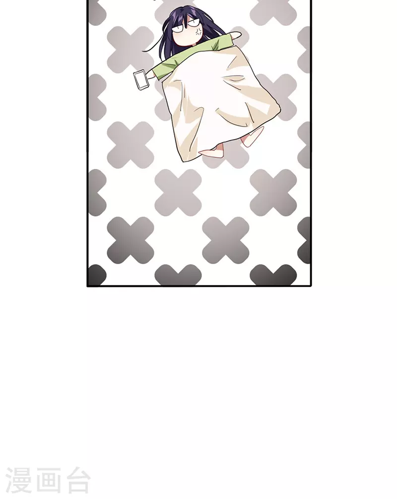 第330话30