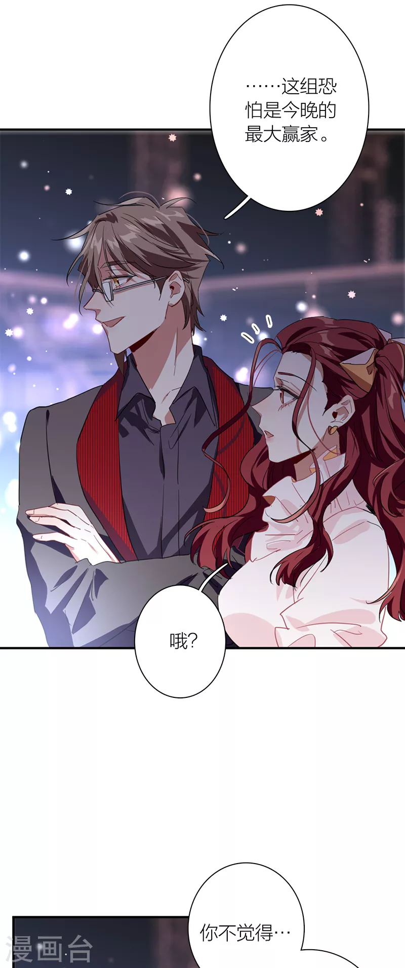 第283话3