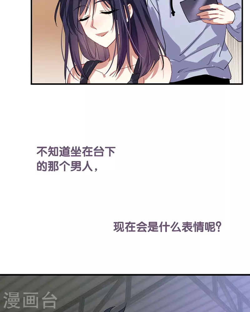 第305话35
