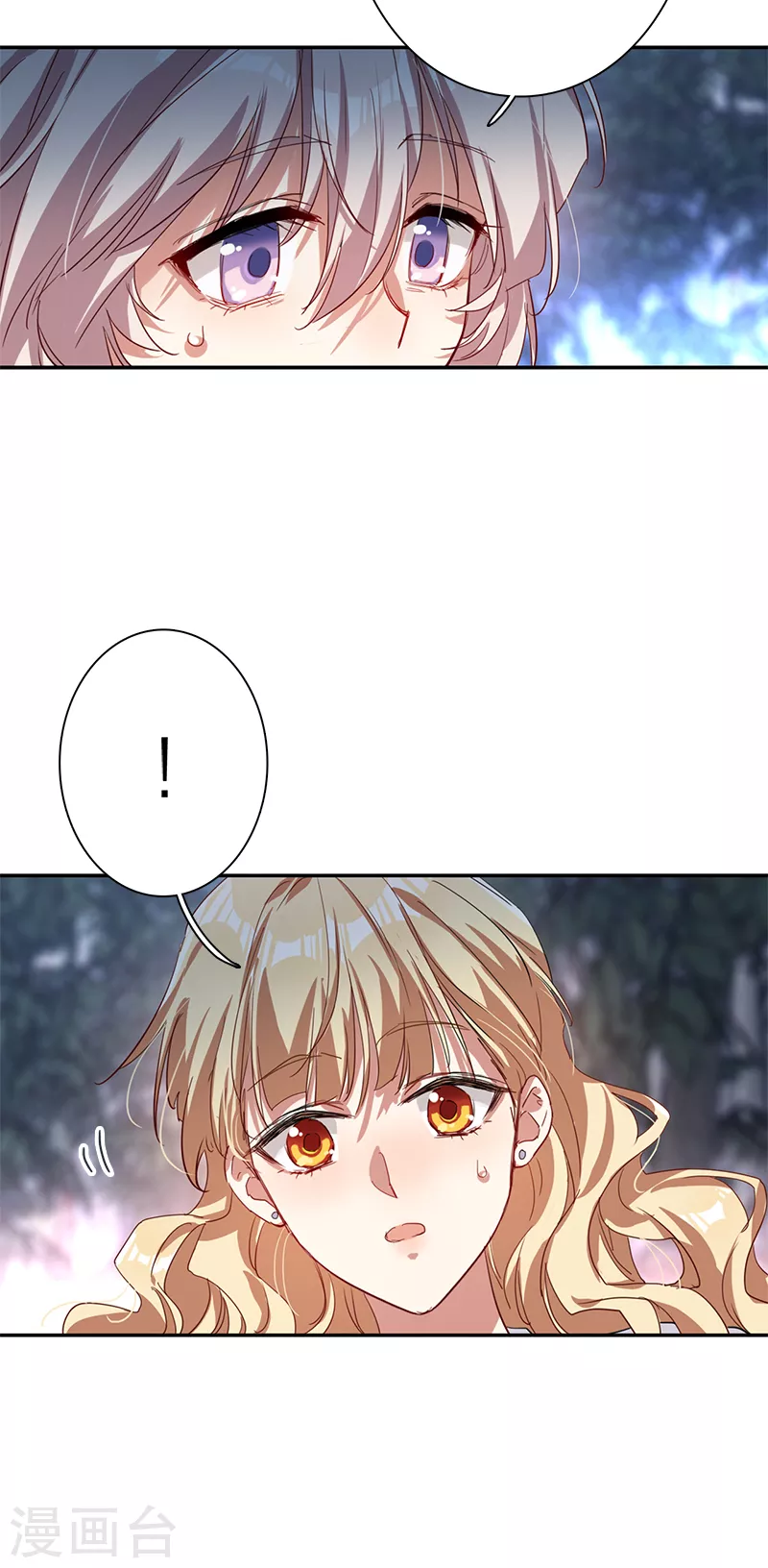 第289话11