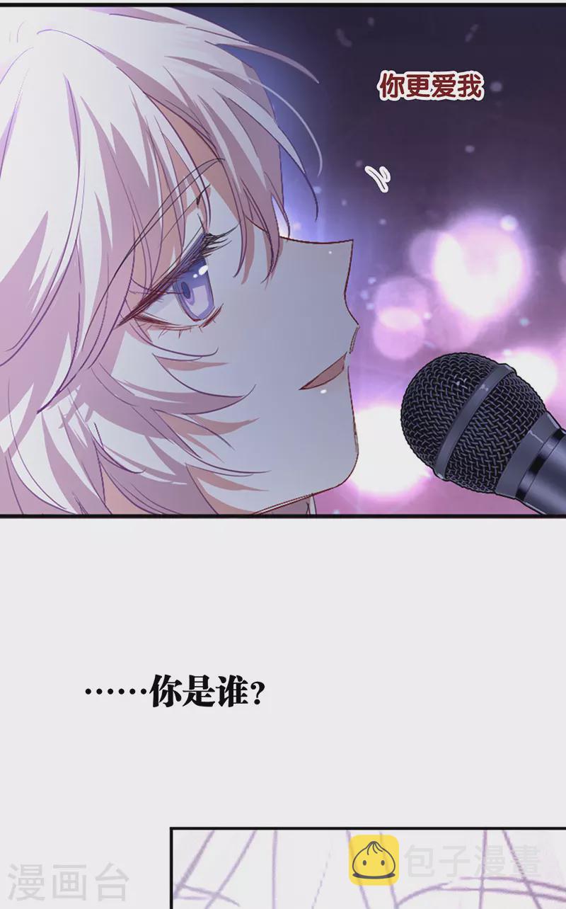 第313话7
