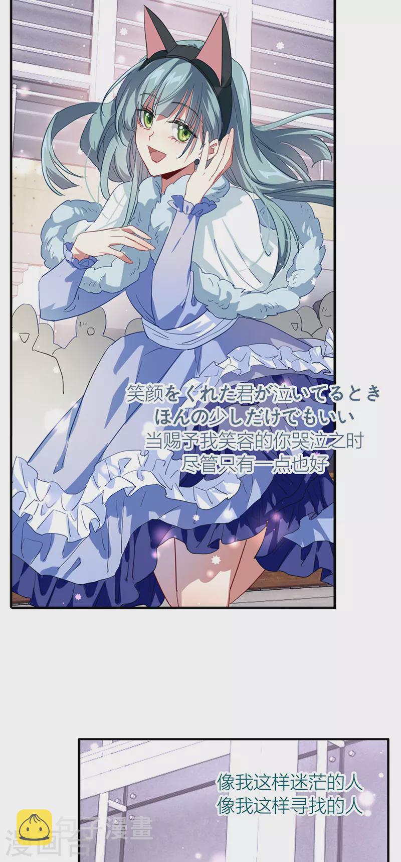第304话27