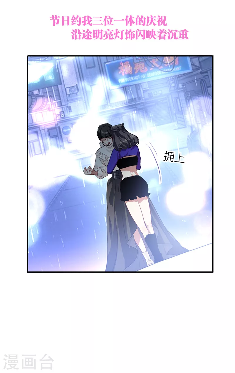 第278话12
