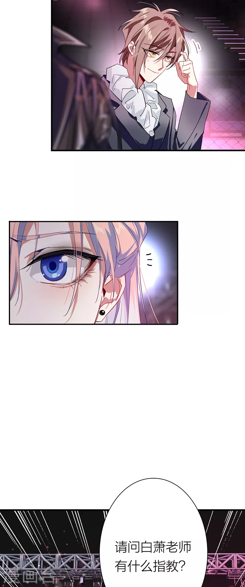 第307话17