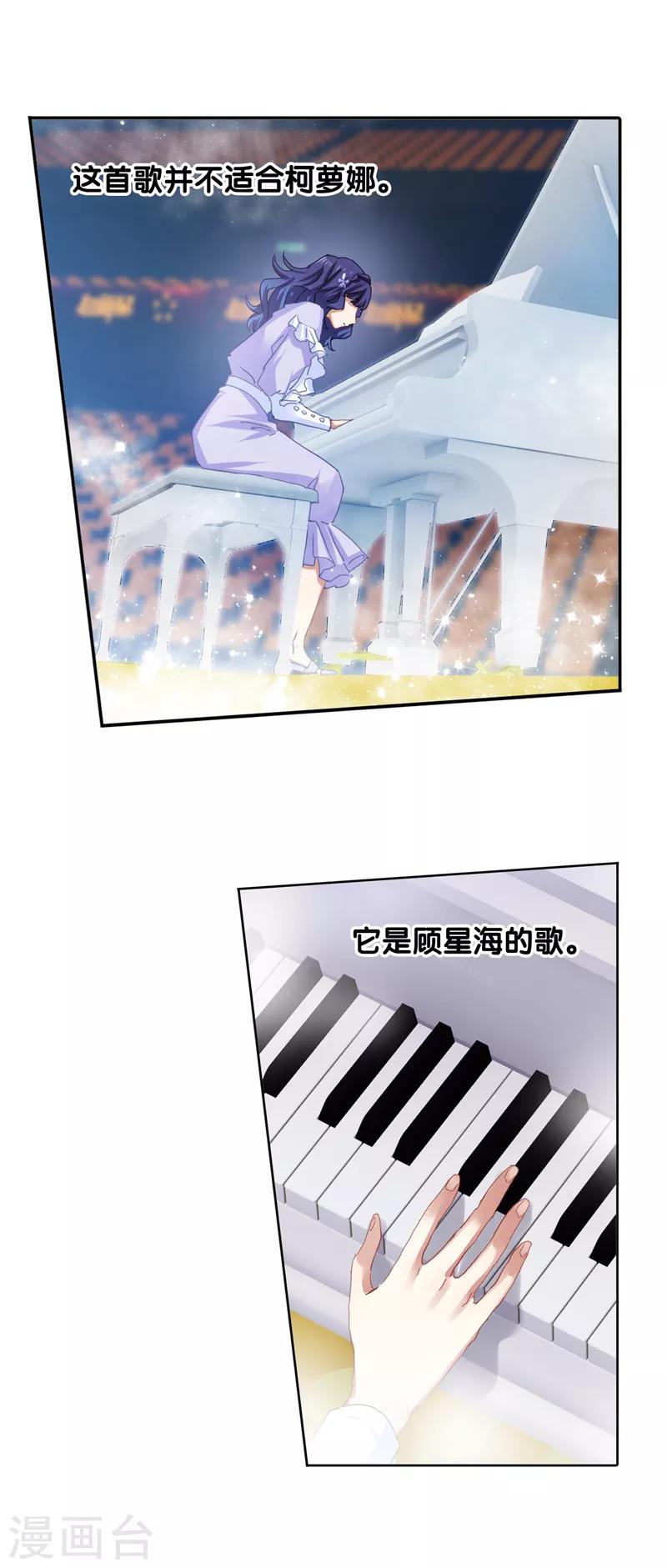 第222话22