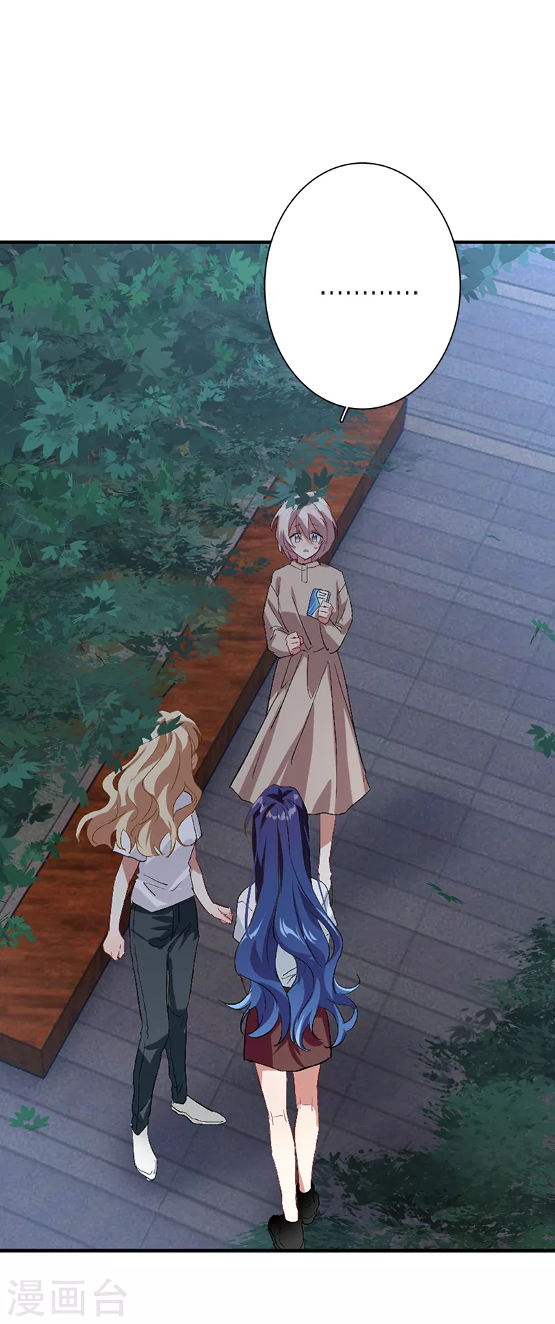 第288话14