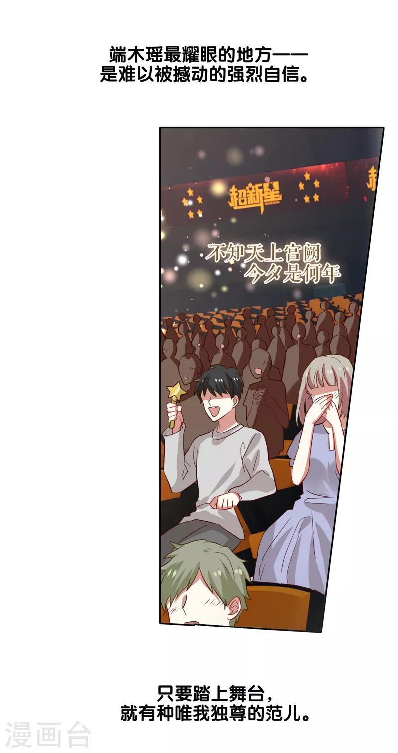 第222话0