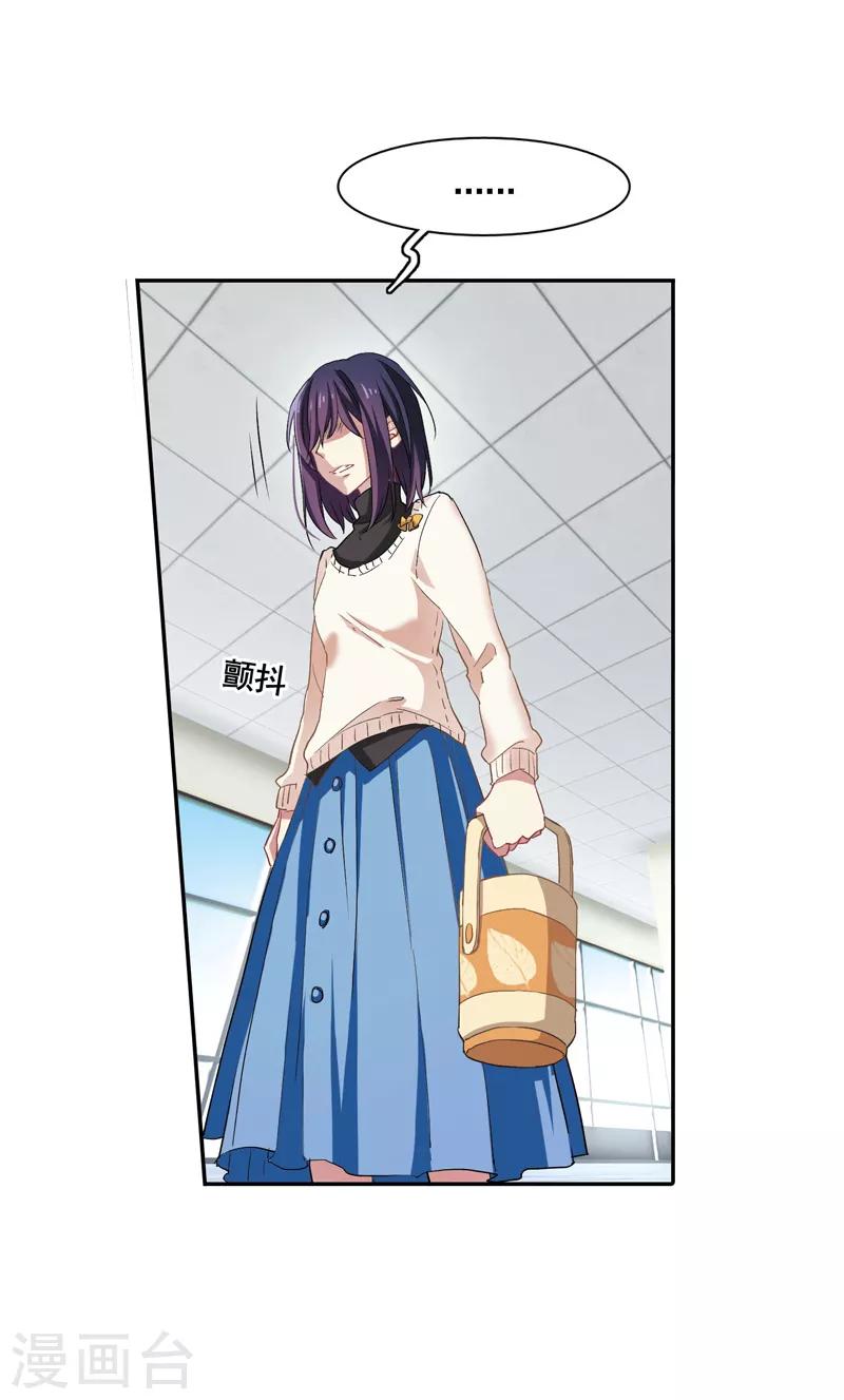 第3和4话4