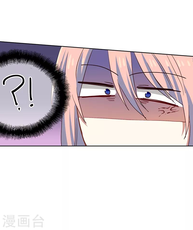 第225话10