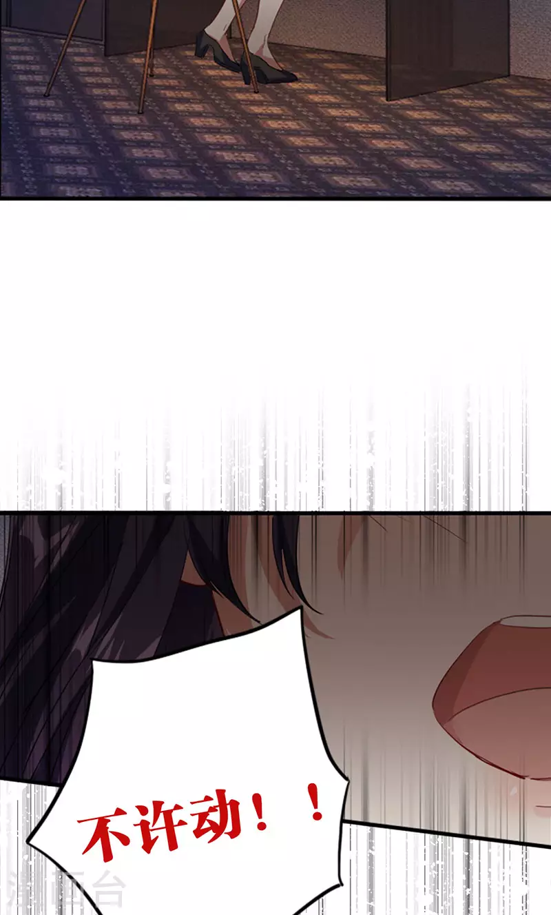 第348话10